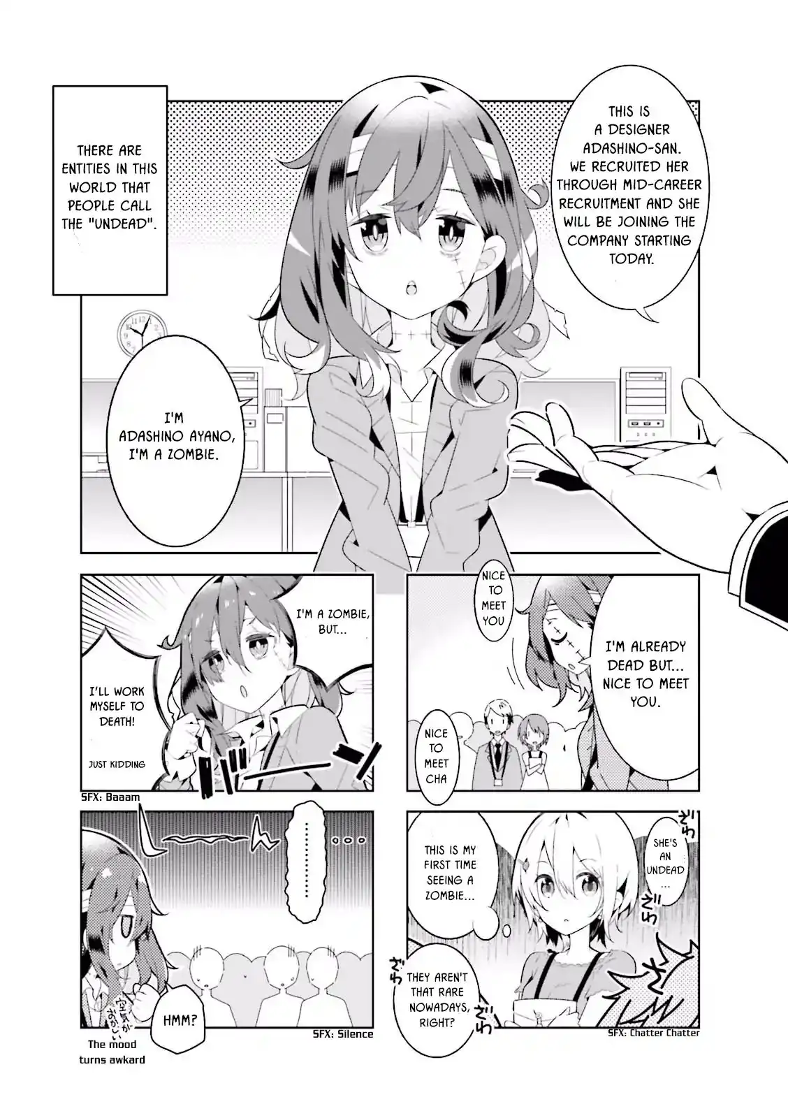 Adashino-san wa Sude ni Shinderu. Chapter 1 5